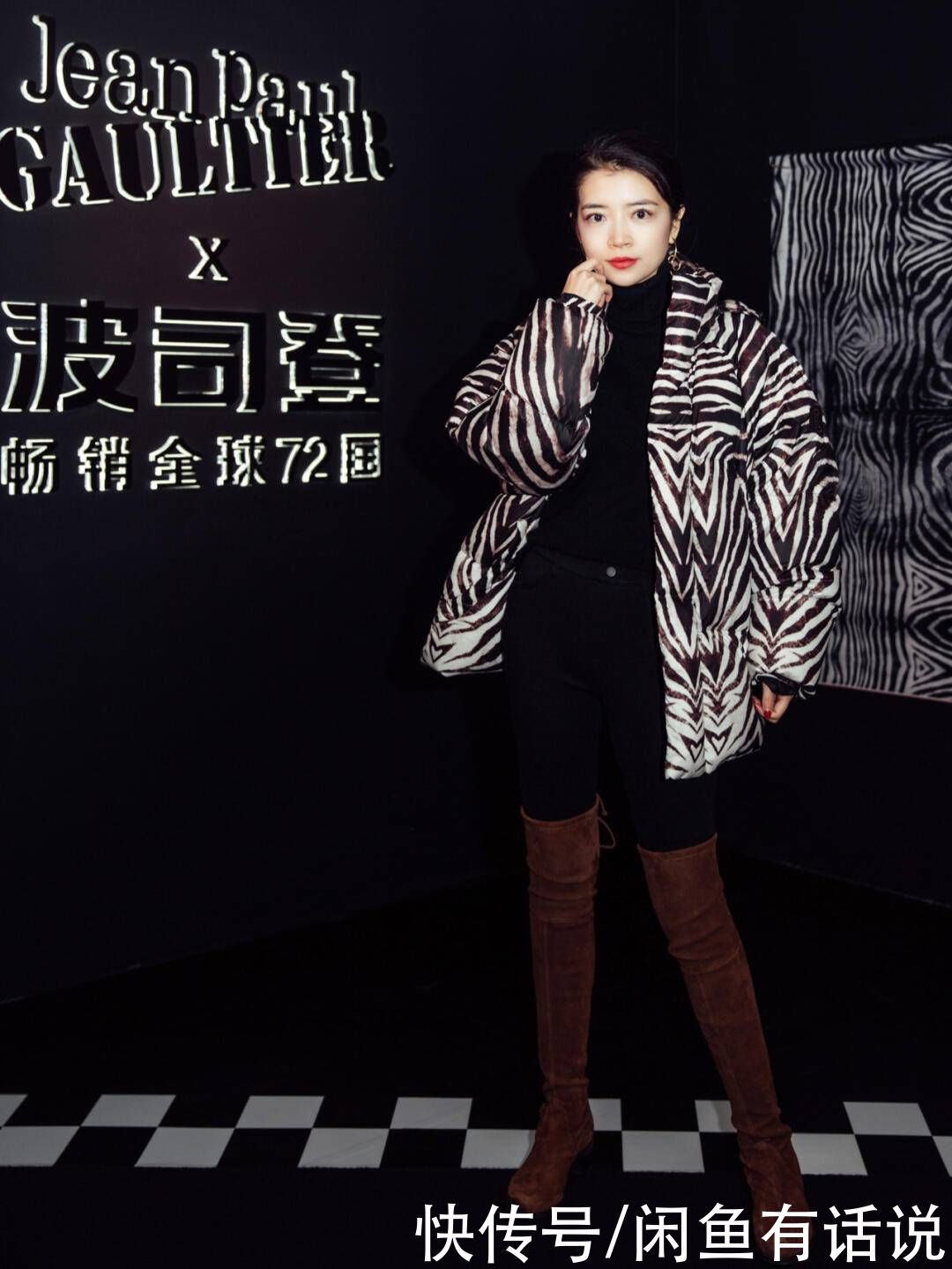  摆脱|穿羽绒服如何摆脱“路人感”？吸粉百万的穿搭博主是这样做的