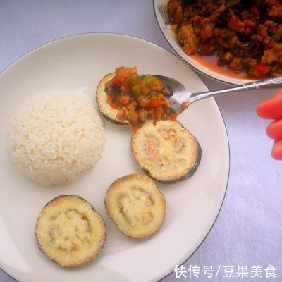 #白色情人节限定美味#肉末茄子