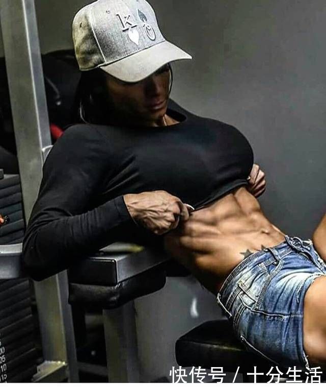 高冷|高冷女生练出搓衣板腹肌，6个虐腹动作走起来