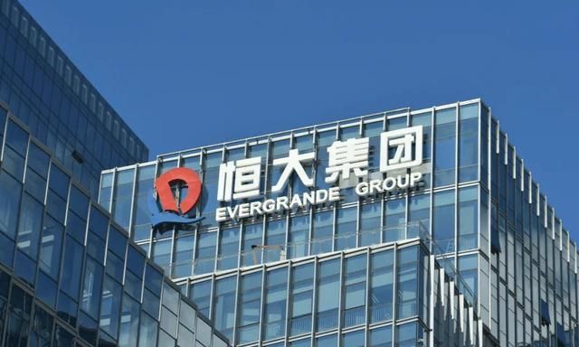 许家印|恒大债务危机有望解除,许家印是如何做到的?