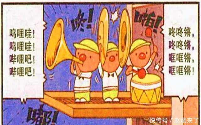 发明超级闹钟,奋豆演示不起床的后果,不料竟从此无家可归!