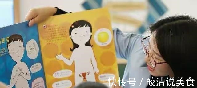 厕所|“爸爸晚上打我妈,妈妈疼得直叫”孩子天真的话,让大人无地自容