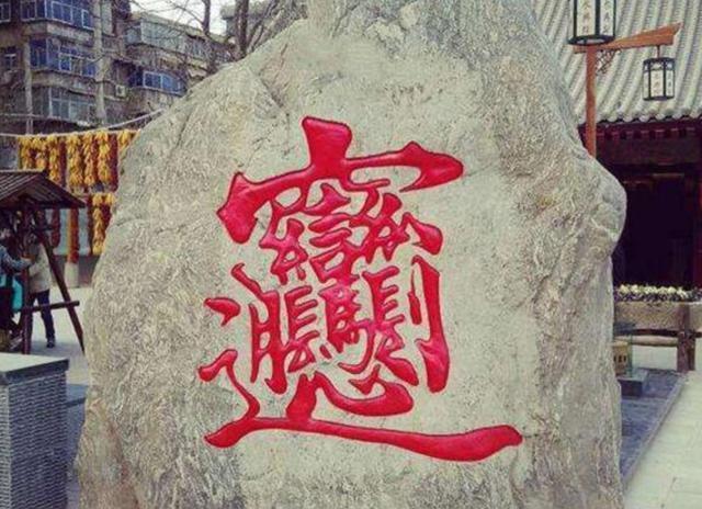 起名|爸爸姓“夏”,给儿子起的名,老师上课不敢叫:每次学生都哄堂大笑