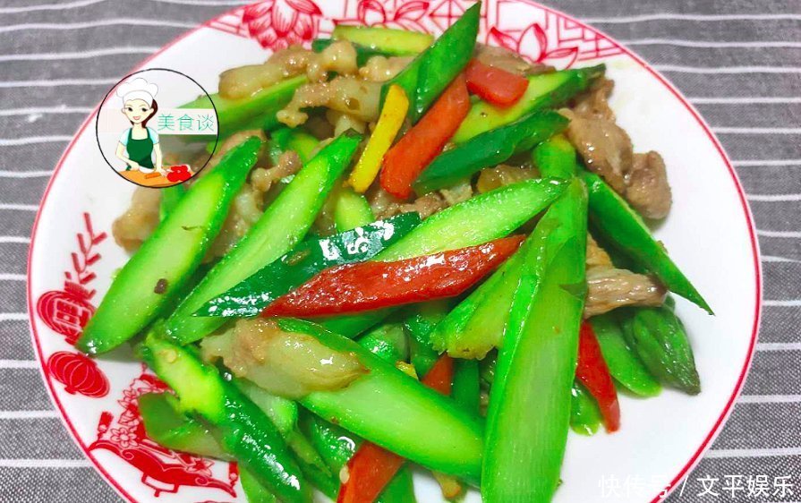 此菜有点小贵,春天吃最好,清香爽口,孩子多吃提高免疫,贵也值