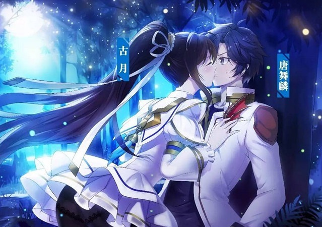 小舞|“斗罗大陆”的唐三一家族有多精彩？祖父和孙子喜欢魂兽