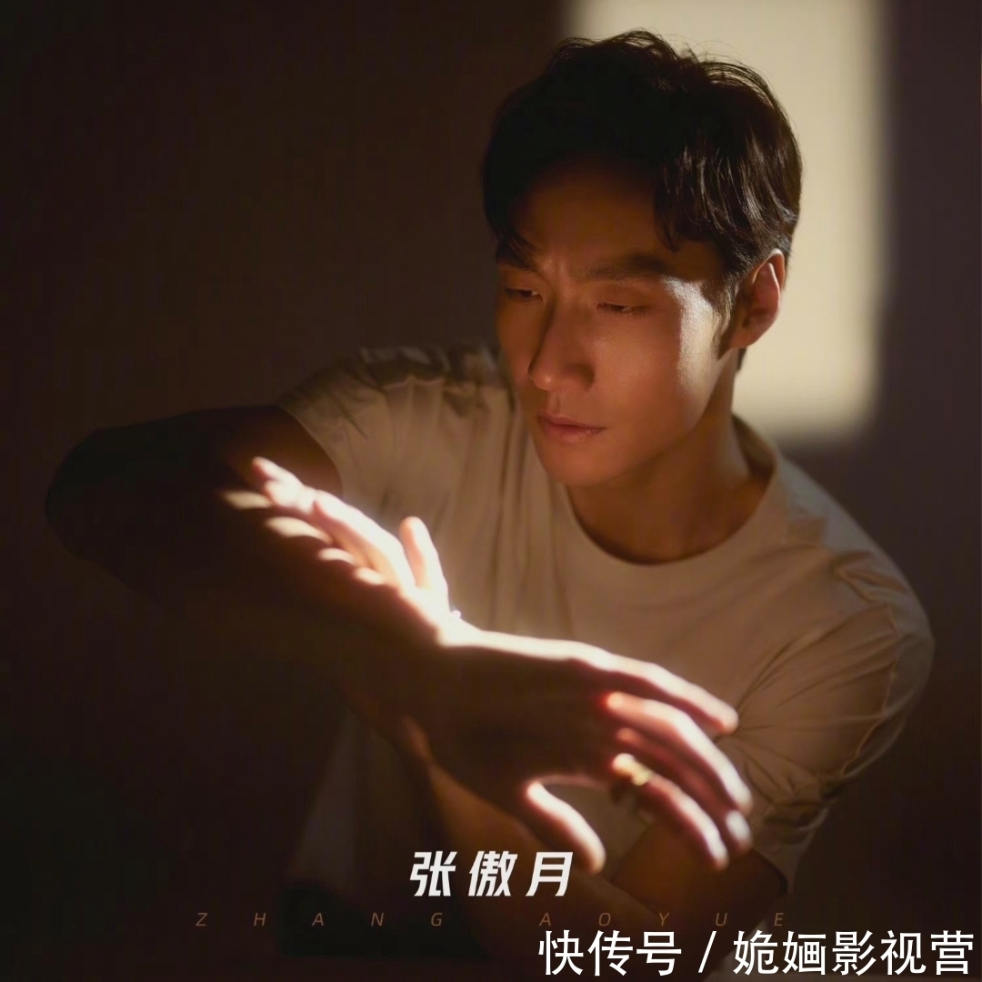 《追光吧》官宣定檔，另一檔綜藝為其讓路，它能否扛起收視？