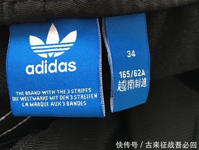 几何|越南制造,实力几何?不吹不黑,还原一个闷头赚钱的越南