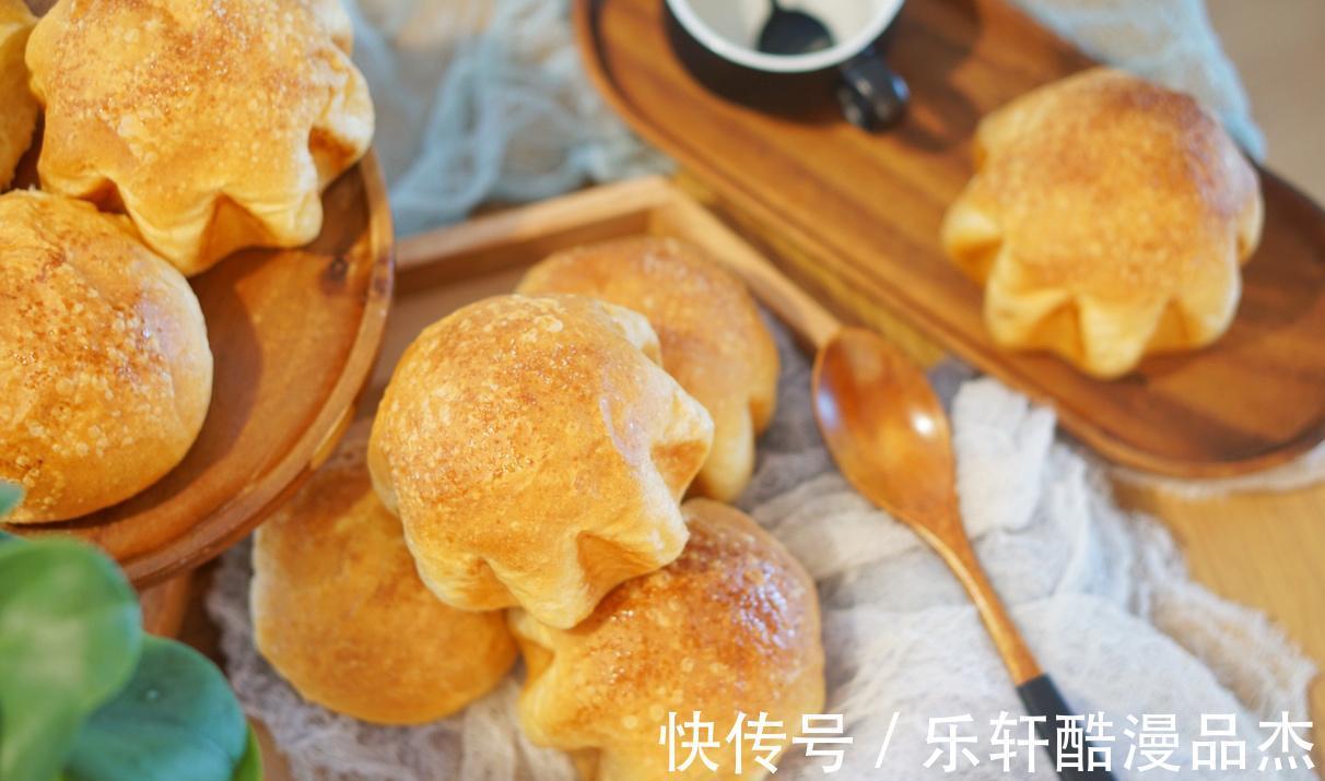 布里欧|一款创意的小面包，改良之后口感更好，教你轻松在家做