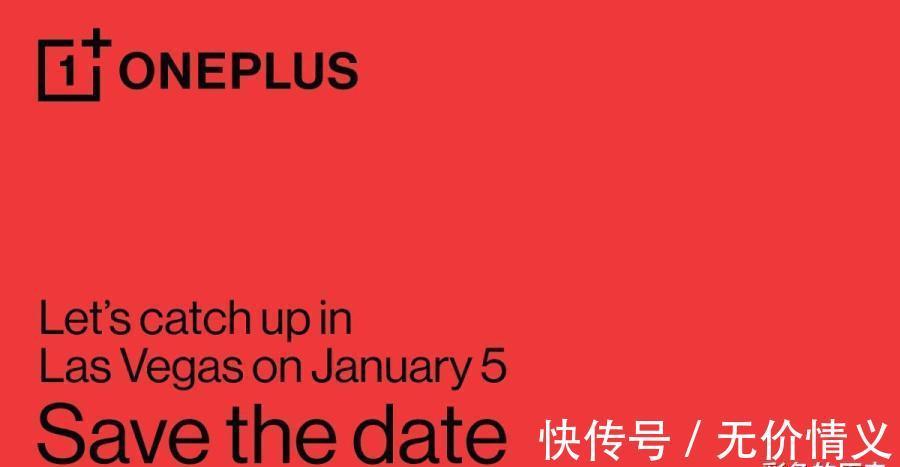 oppo|一加10 Pro硬件又拉满，刘作虎不再做取舍