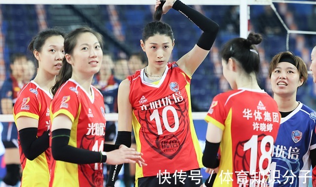 江苏女排|上海女排双杀辽宁摘铜牌!MVP拉尔森都不用登场,金软景全程在线