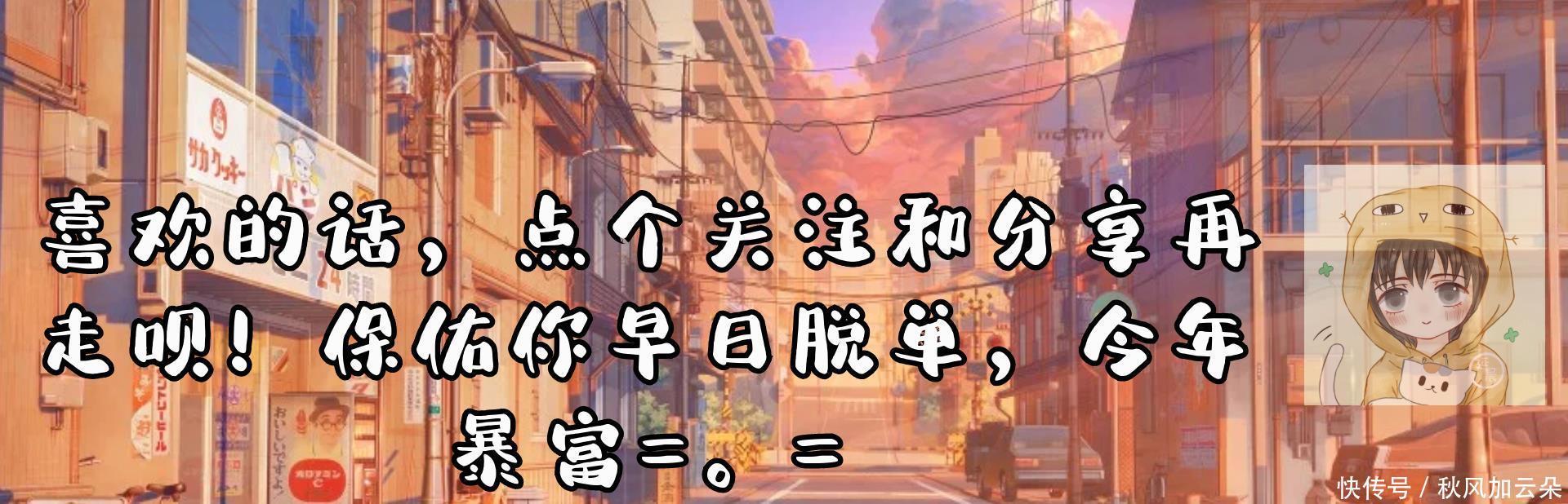 名门大派|“不安于现状，走入歧途”，碧游村真的不该有他，全性才是归宿！