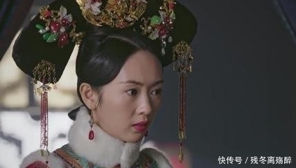 改嫁|她是孝庄太后的独女,一生改嫁两次,最后却由康熙奉养后半辈子