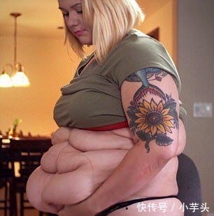 体重|体重580斤的胖妞,成功减肥260斤,松弛的赘肉让她后悔不已!