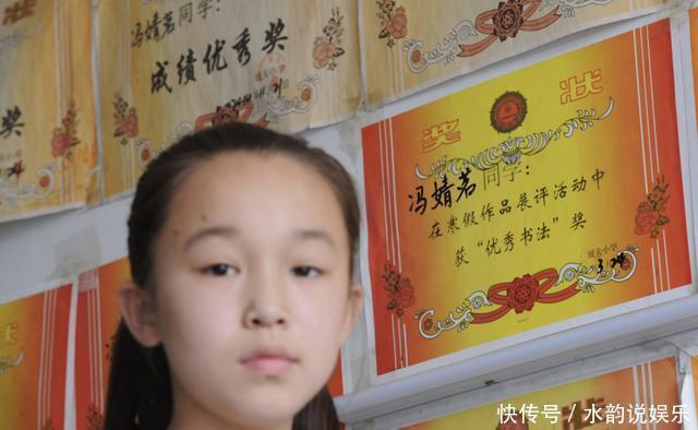 孩子|一个孩子将来是不是富人,儿时就已注定了,中了的父母偷着乐吧