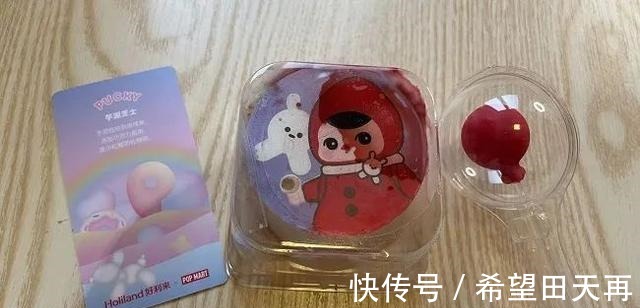 蛋糕|集齐好利来×泡泡玛联名盲盒蛋糕，抽到好吃的几率有多高！