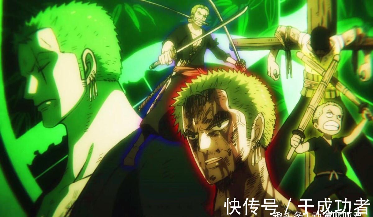 海贼王|海贼王:阎魔暴走是索隆翻盘的关键,索隆将驯服阎魔,练成黑刀