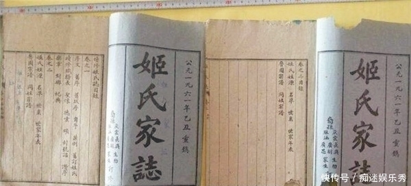 姓氏|这3个明明是“中国姓氏”,出自中国古代,人们却误以为出自日本