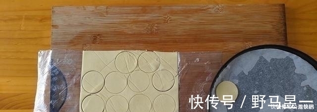 面团|一口下去就爆浆的卡士达酥皮泡芙，大气孔不塌陷的秘密都在这