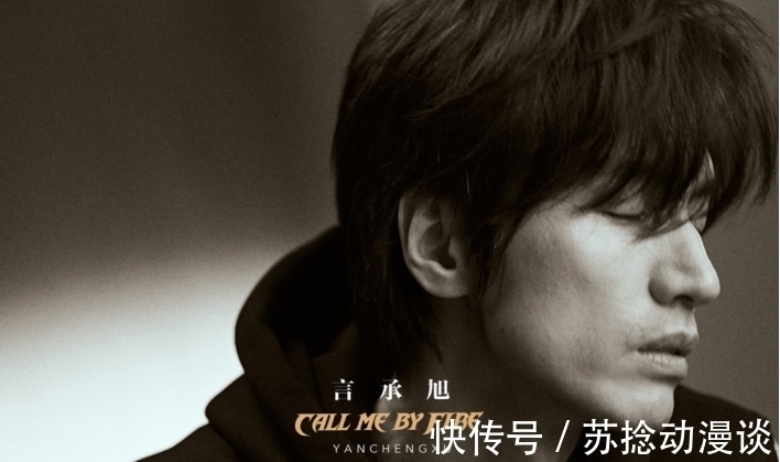 披荆斩棘的哥哥|看《披荆斩棘的哥哥》重新认识偶像剧鼻祖言承旭