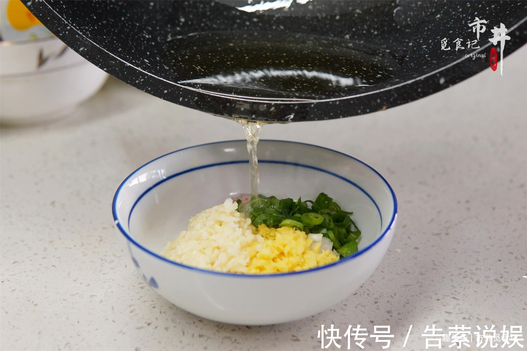 表壳|吃凉拌皮蛋,加3种调料拌一拌,不腥不发涩,味道错不了