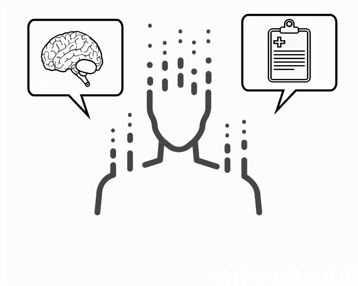 世界镇痛日|世界镇痛日:麻醉,到底是一种怎样的体验?会让你一秒变白痴吗?