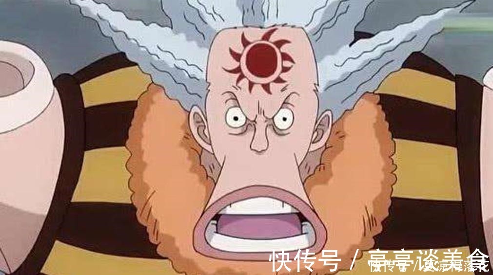 戒指|海贼王洗白之后画风都变了当年和索隆五五开，现在却当老板