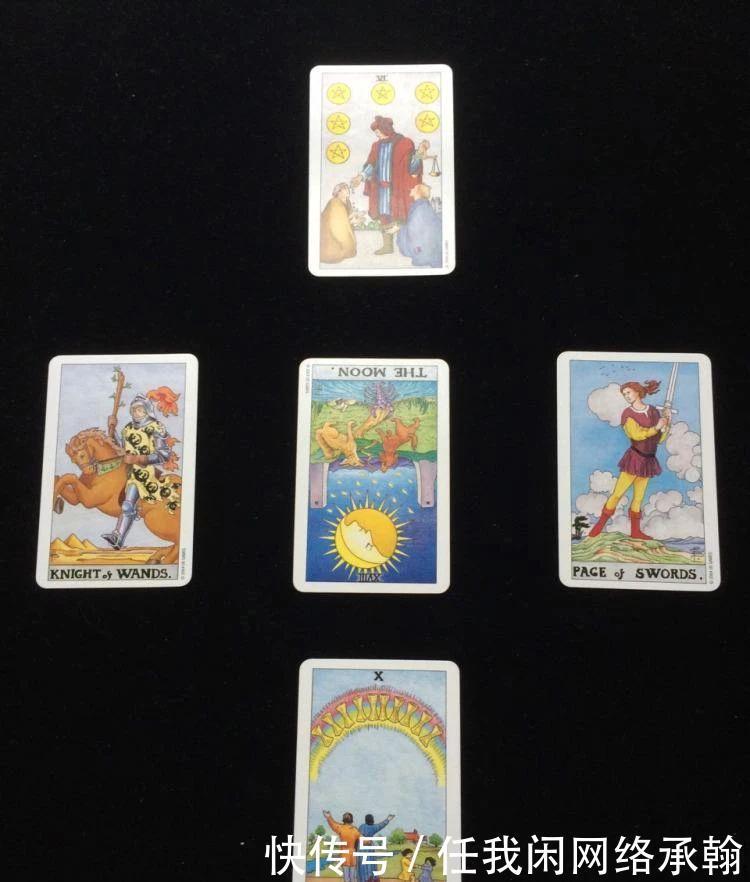 牌组|一年只能抽四次,四季牌阵蕴含巨大能量