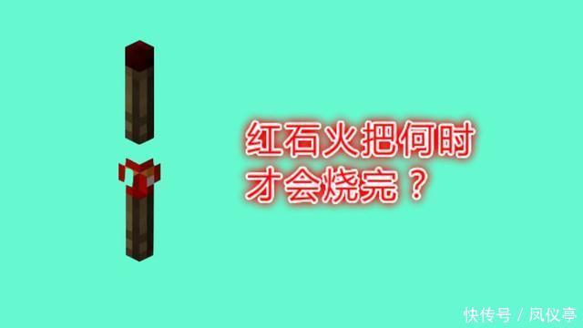 四大|我的世界:四大未解之谜,图4吓惨萌新,老玩家却笑了!