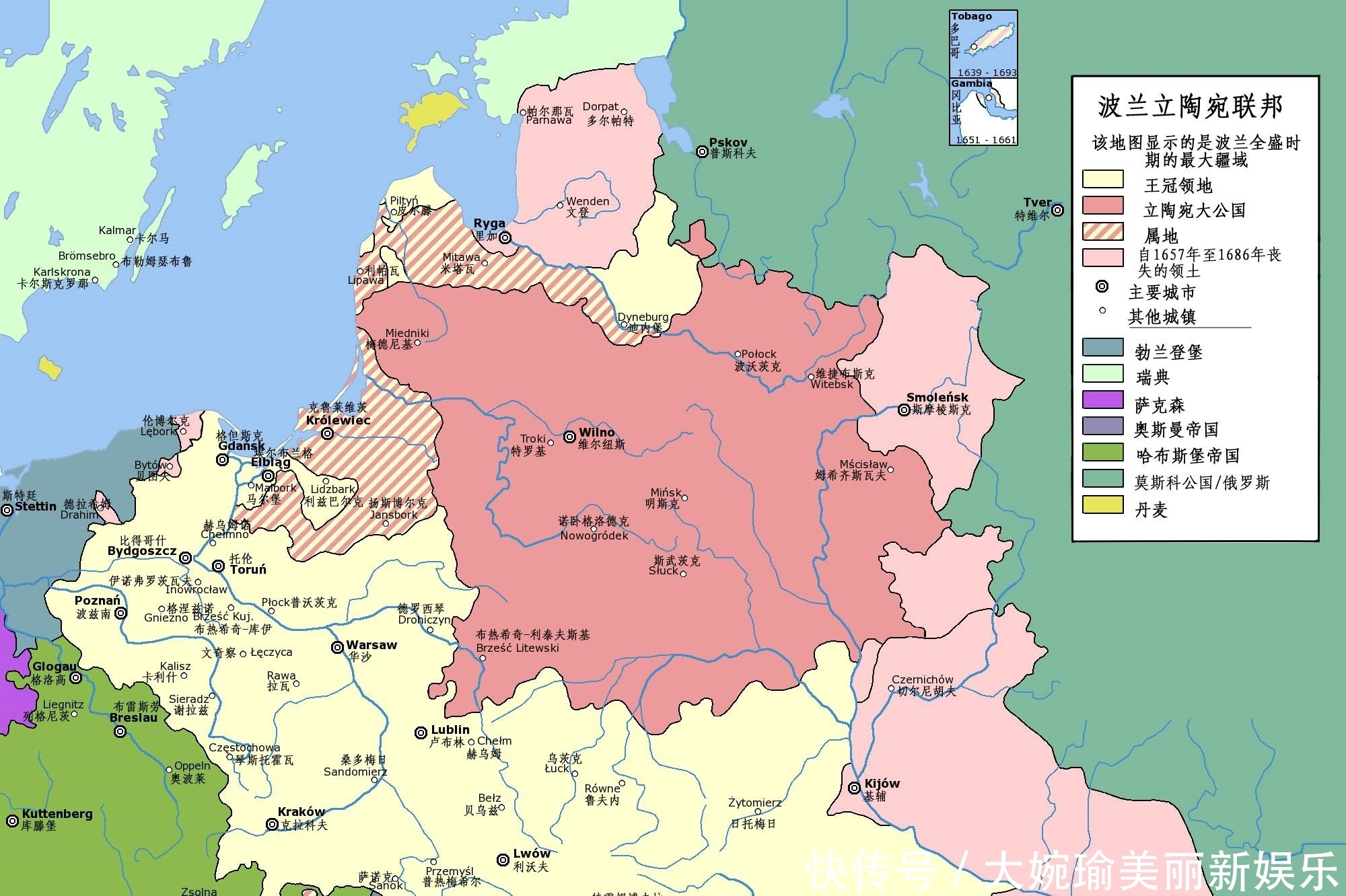 波罗的海三|苏联解体已经不可挽回了,但为什么第一个独立的是立陶宛呢?