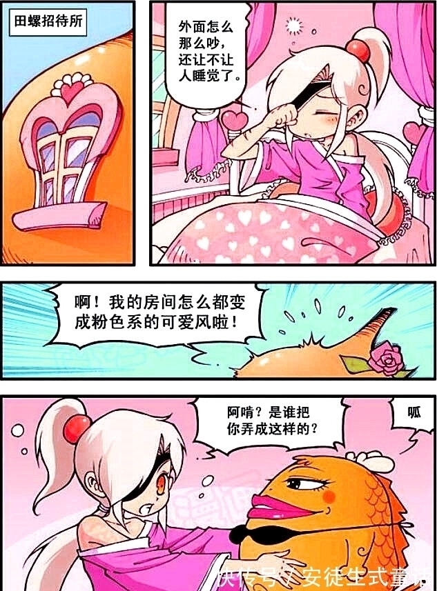 帝哥|“美女天团”登场!二郎“丝袜诱惑”勾人心,帝哥高贵冷艳女王范