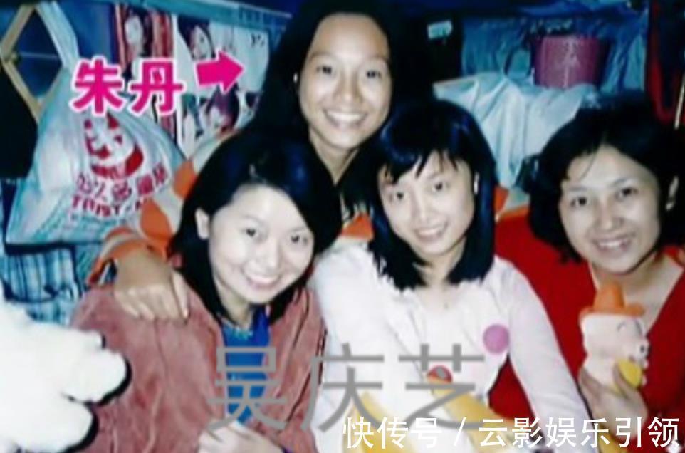 主持一姐|40岁的朱丹，从“主持一姐”到“卑微人妻”，她真的值吗