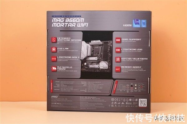 wifi|供电规模远超以往！微星MAG B660M MORTAR WIFI迫击炮主板图赏