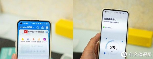 双开|我的家电购买备忘录 篇八：老灯具散发新活力 ~ 西门子单火开关安装体验