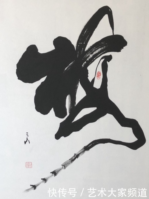 投资|中国当代最具学术价值与收藏投资潜力书画家——?崔仑昆