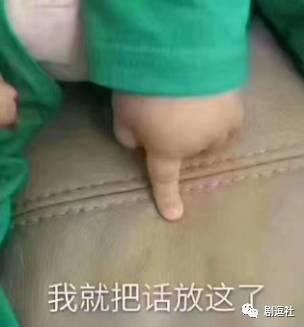 2021《青春有你》靠赛制出新，《创造营》靠导师吸睛！裤：勿Q