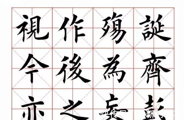 文言文@此人发明出一个字,因此被很多女性痛骂3年,现在却被广泛使用