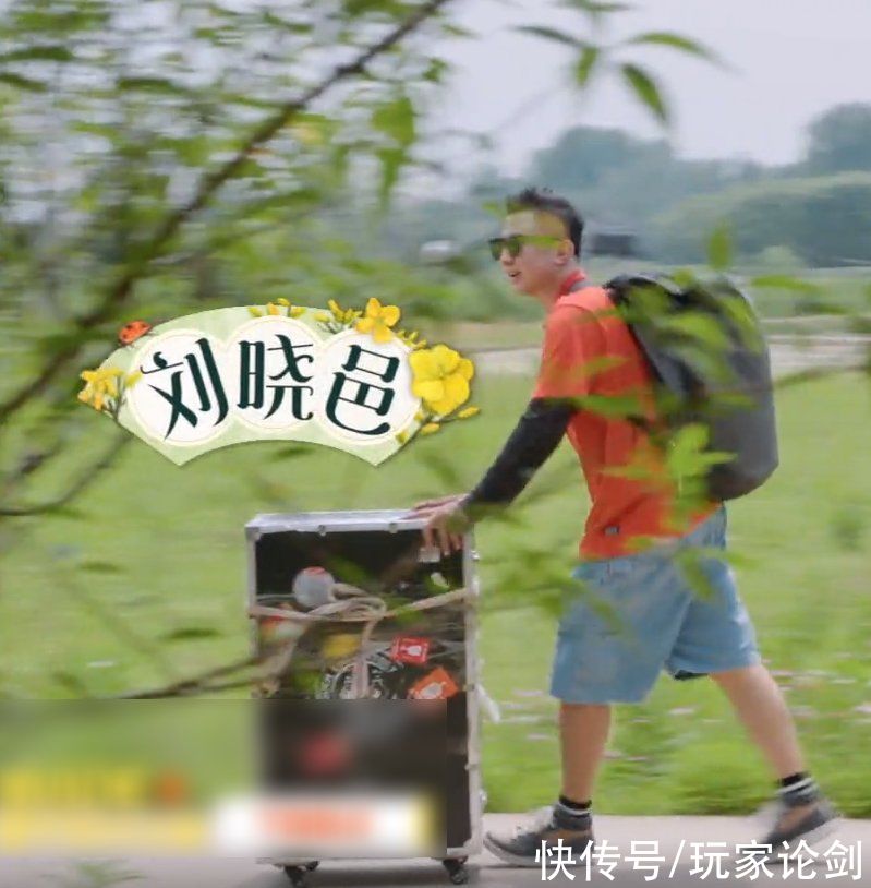 下期|向往5下期要爆！一口气请来五位大咖，黄渤回归让人激动了