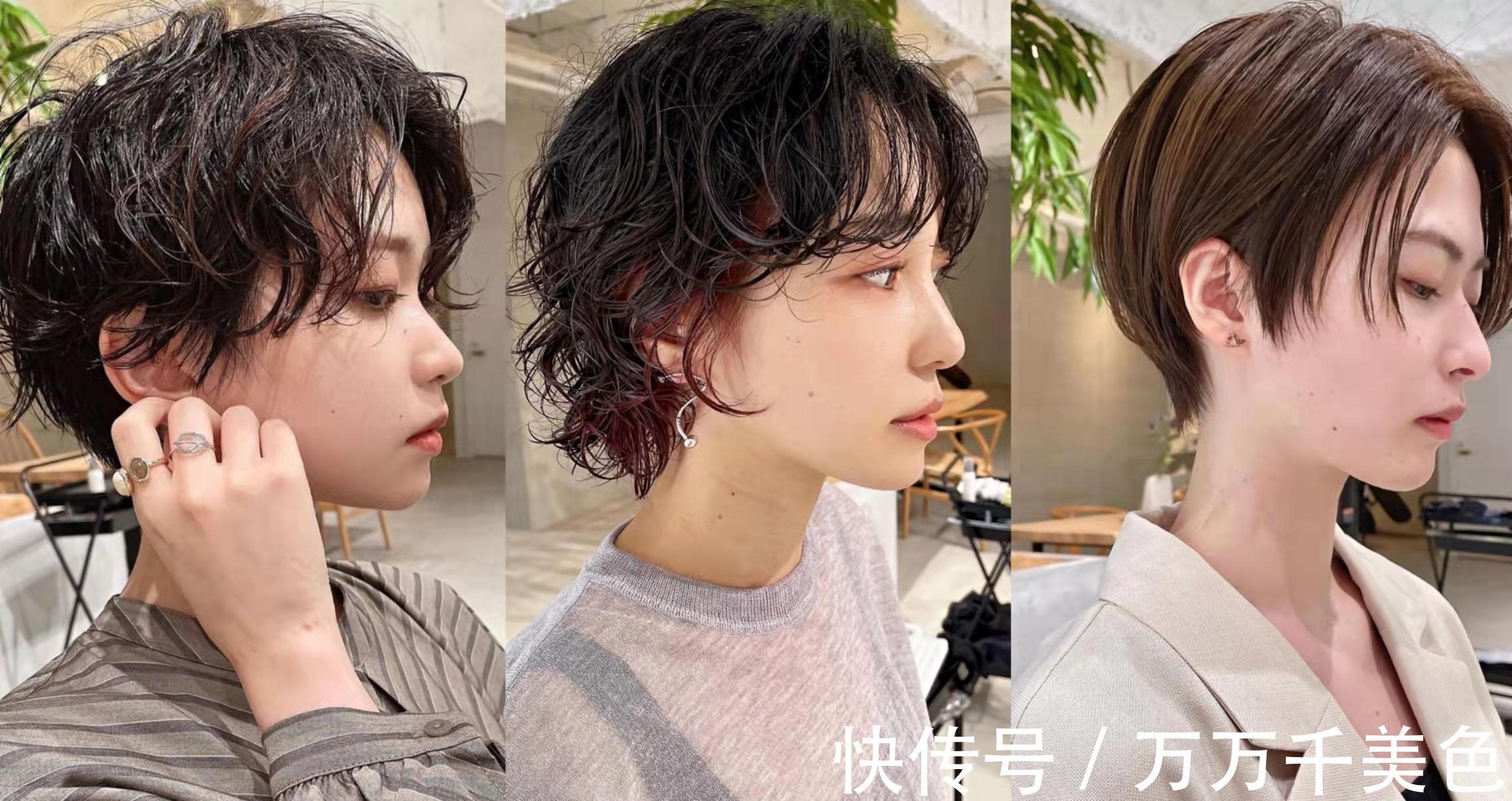 时尚 不是你长得老气,是发型没选对!选对发型年轻十岁,这三点太重要