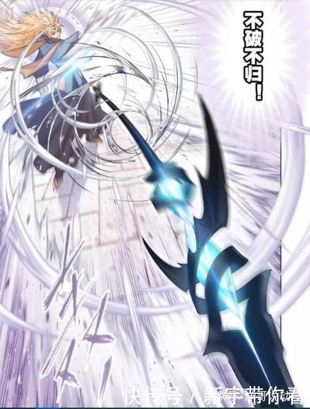 昊天锤|斗罗大陆:最强攻击性武魂,昊天锤在它面前也不过是区区萤火