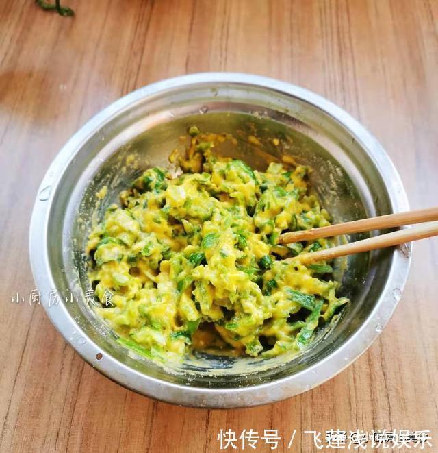 玉米面|玉米粉粗粮细作,2分钟做一盘,比吃馒头香,老人孩子都爱吃