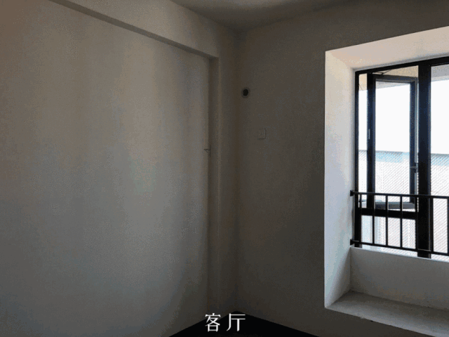 齐平|92平混搭风两居，色彩搭配给人耳目一新的感觉！