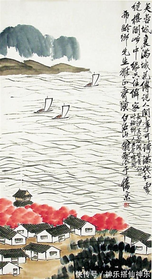 石涛|吴昌硕:齐白石一介草莽罢了,学我皮毛,竟得大名