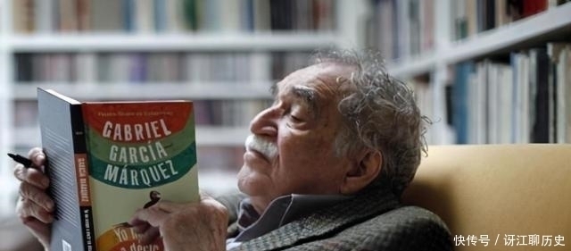 马尔克斯|作者曾发下狠话:死后150年都不让中国出版《百年孤独》,20年后却食言了