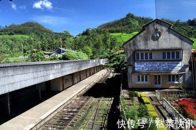 铁路|斯里兰卡高山茶园火车 速度比汽车还慢 挂火车成为一种时尚