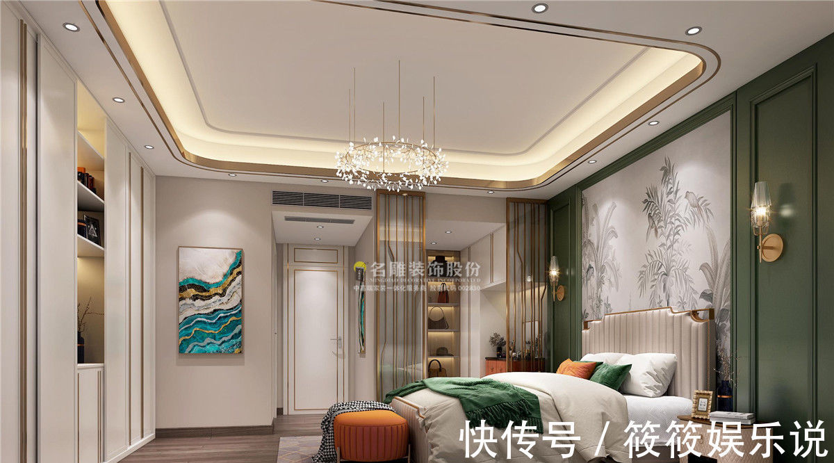 空间|188㎡现代风,设计采用撞色设计,让空间不再寡淡而更有张力