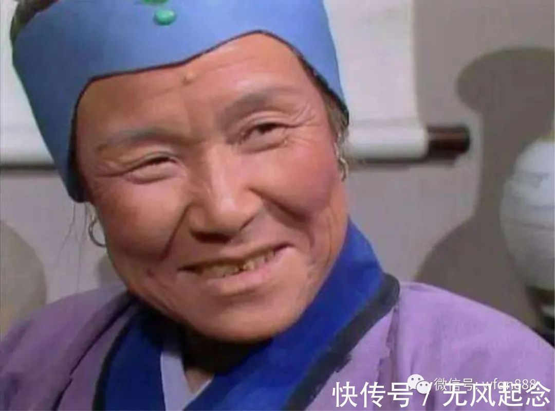 贾府#宝钗为人并不刻薄,为何刘姥姥二进贾府时,宝钗却编段子嘲讽她?