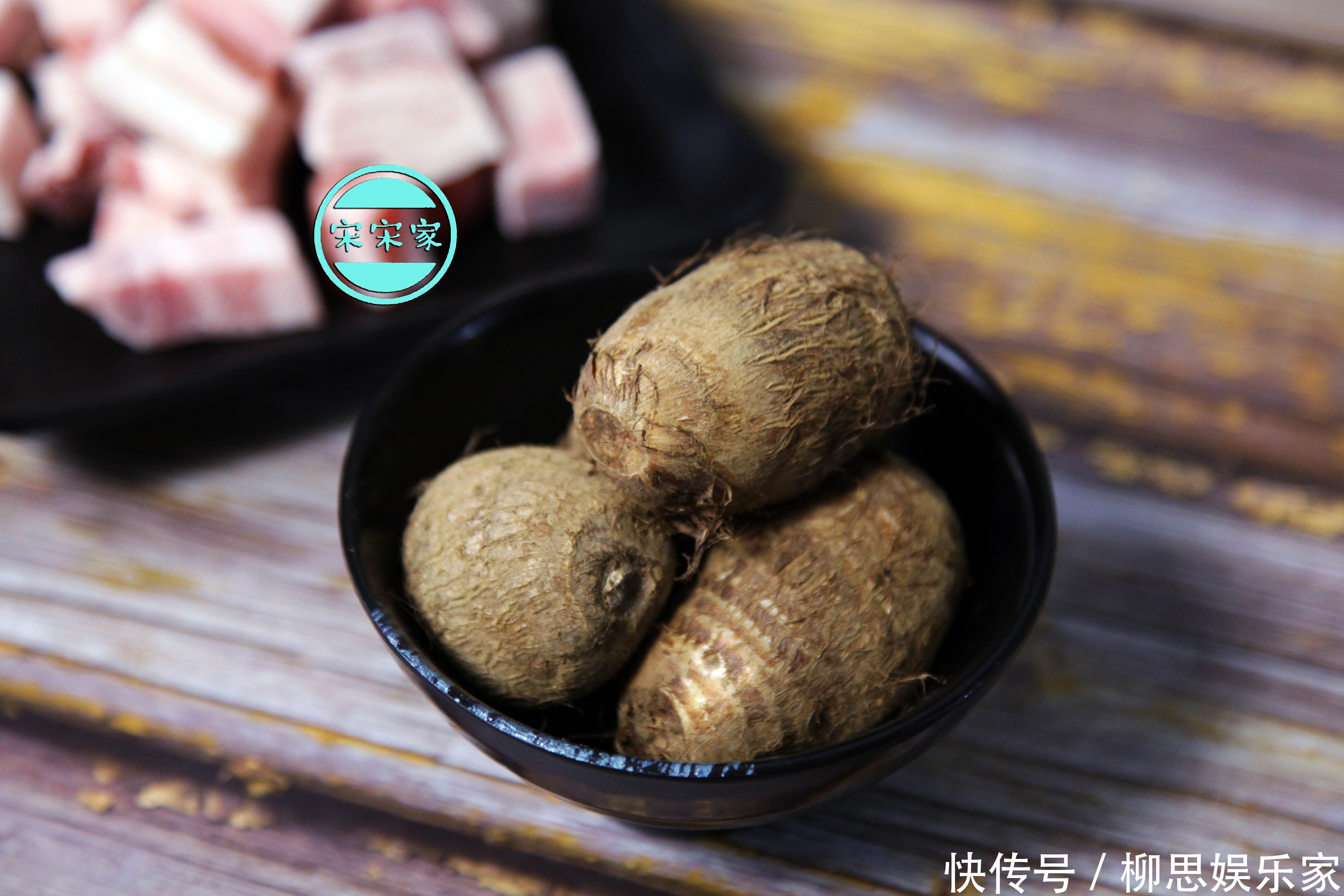 蒸芋头|这菜女人要吃,我妈50岁了,头发好又年轻,原因就是爱吃“它”!