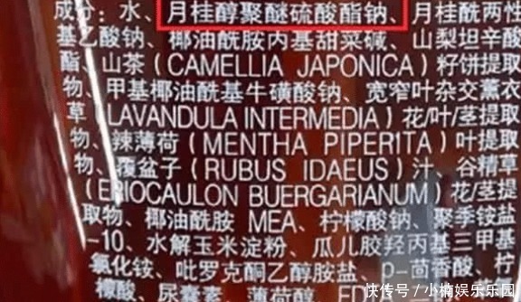 这4种洗发水建议“不要买”,虽然都是老品牌,但却存在很多问题