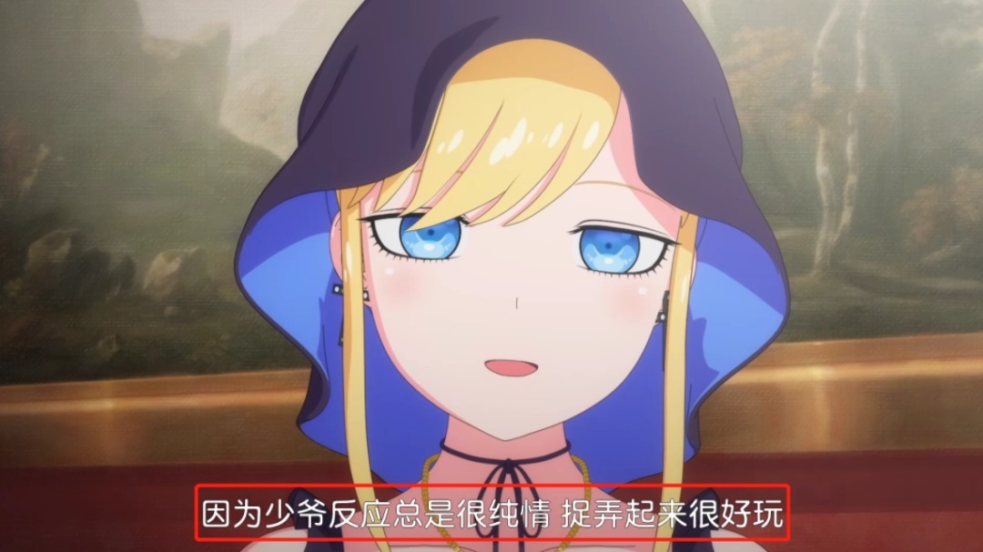 pv|女主是金发,名字还叫“爱丽丝”,这部七月新番可以去追下