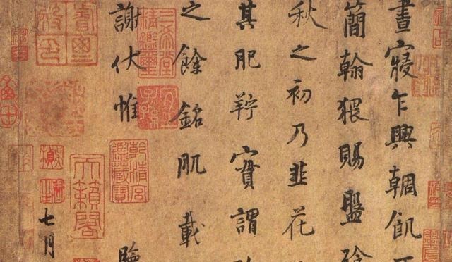 历史|历史上的十朝元老除了冯道,还有一位书法家,活82岁被认为是疯子